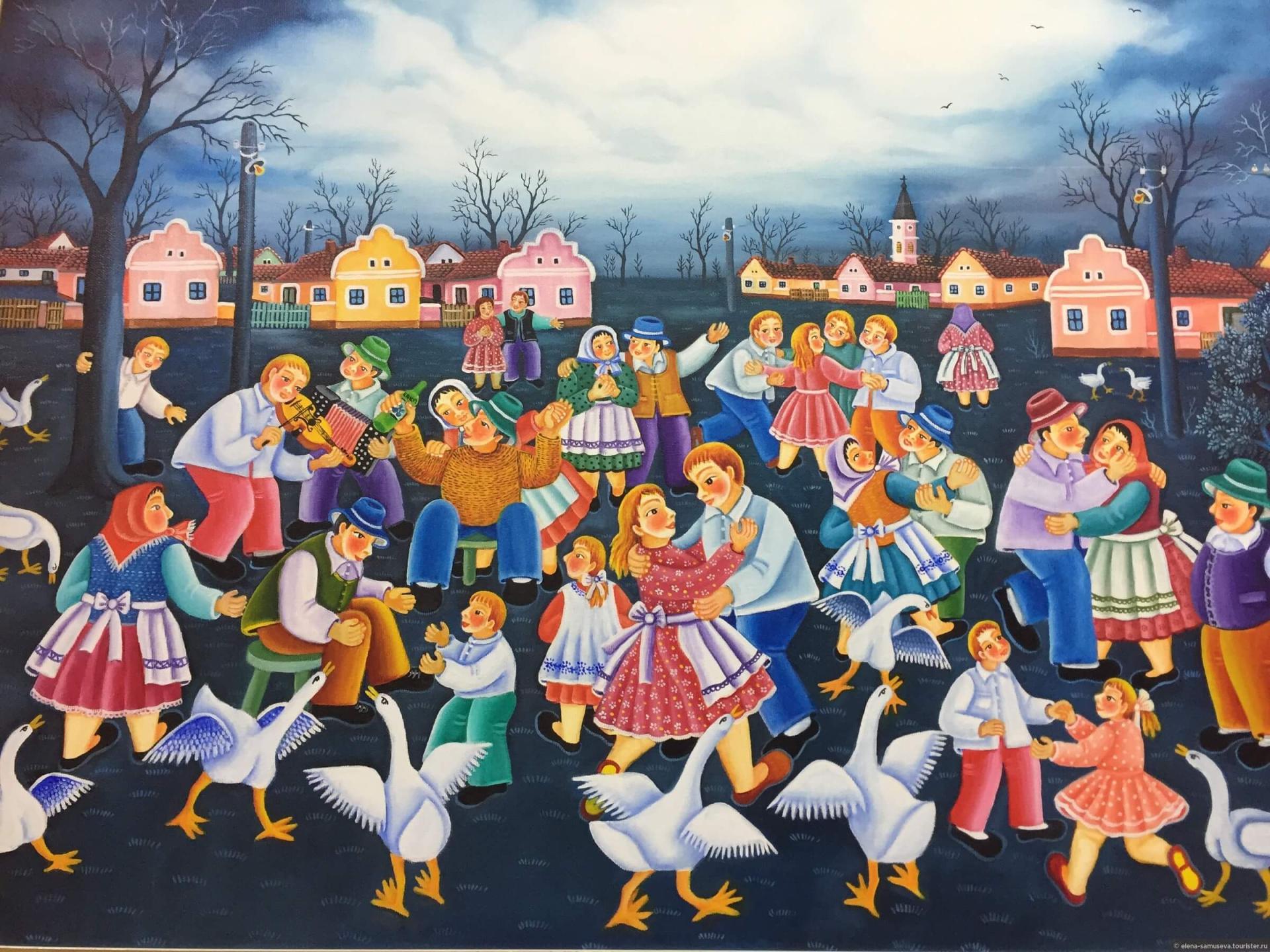 Первое свидание с Сербией