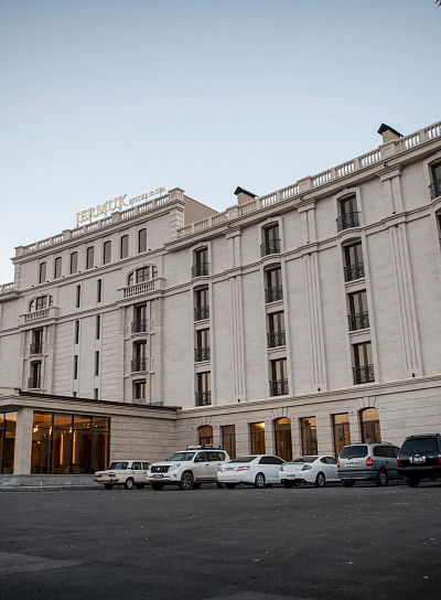 Jermuk Hotel & SPA
